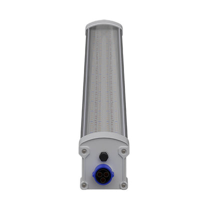 iLuminar Under Canopy 160W